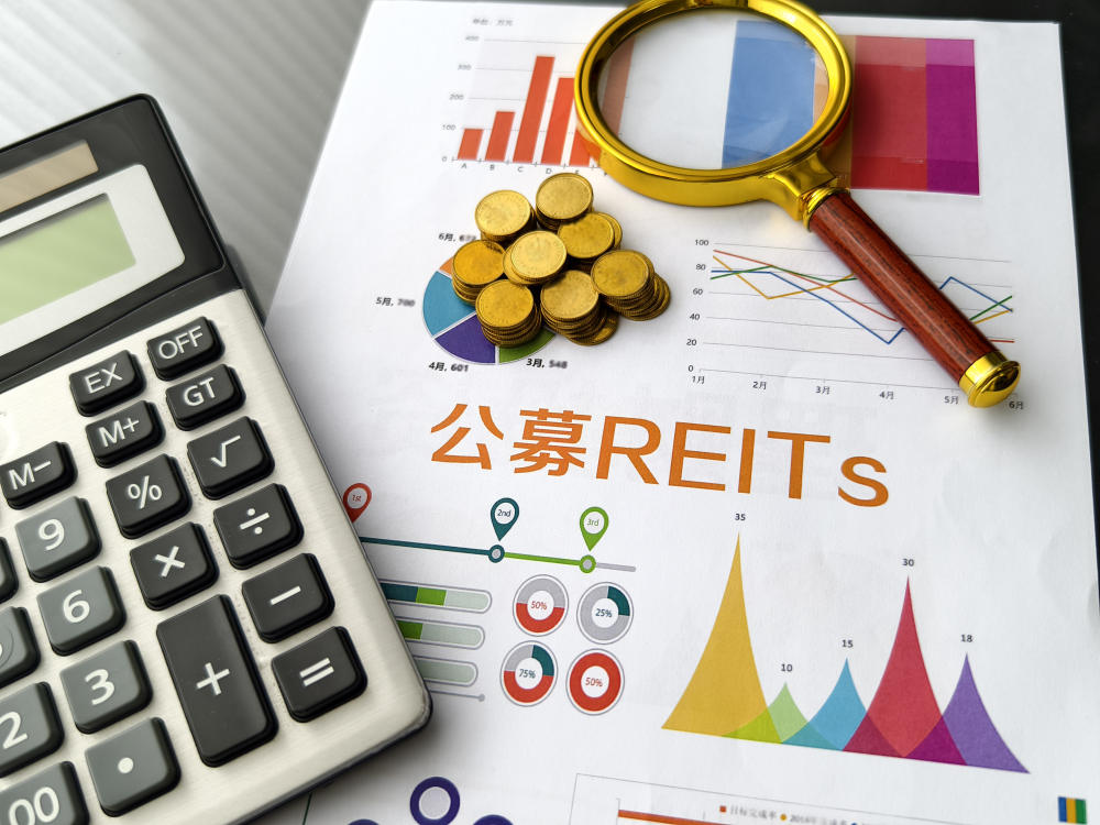 43亿元分红背后，沪市公募REITs中报藏着什么信号？