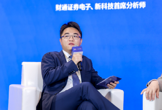 财通证券唐佳：国产芯片厂商会陆续推出支持超节点产品，HBM成出货关键变量