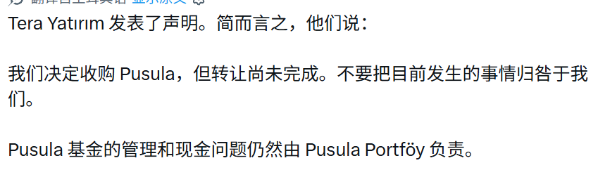 黑天鹅！今夜，一个国家	，股市崩了