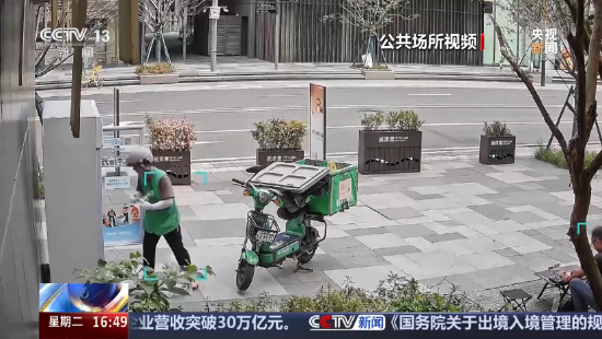 央视镜头里的武汉远洋里：“越取越多”的爱心冰柜，藏着整座城市的温度