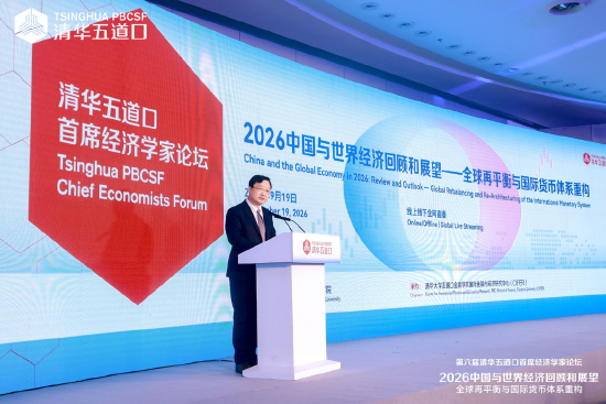 郦金梁：金融机构由留存数字化迈向决策智能化，金融与科技的产业边界日益趋向模糊