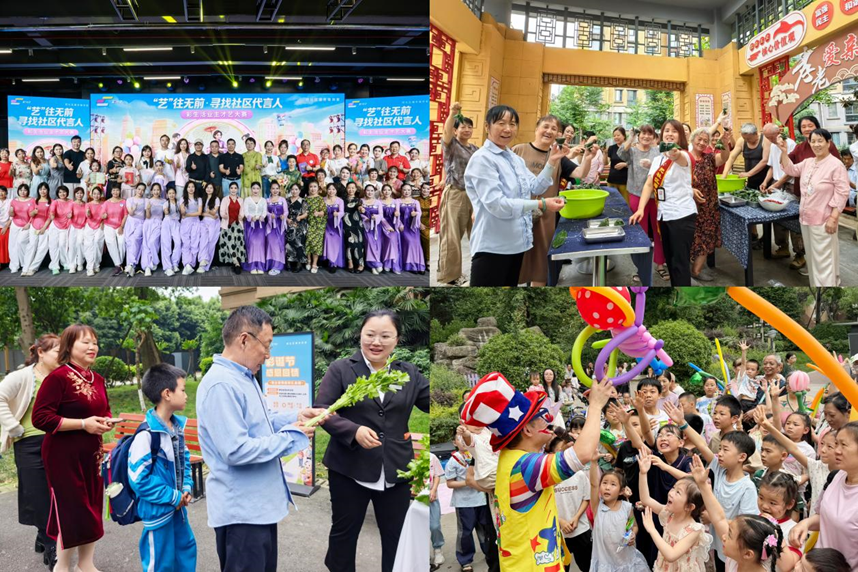 品牌价值达117.38亿元:市场化运营背后的社区价值重构