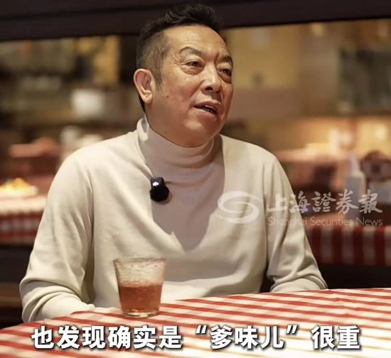西贝创始人贾国龙最新发声：恳请监管部门厘清高流量网络账号言论边界，区分正常舆论监督和商业诋毁等