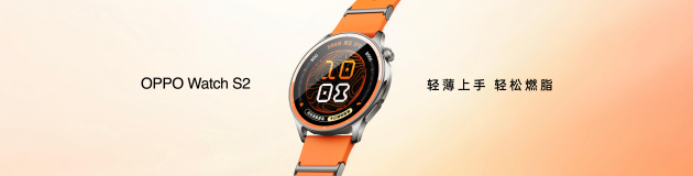 OPPO Find X10 系列发布：首发哈苏超清原相机+ 三2亿镜头群	，起售价4999元