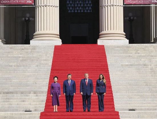 习近平和彭丽媛同特朗普夫妇茶叙，高清大图来了！