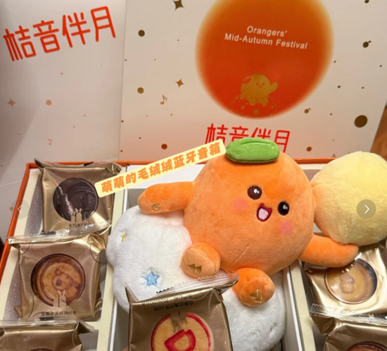 金融圈中秋福利来了！幻方、九坤发了啥？航母券商刷屏！有药企发了三千