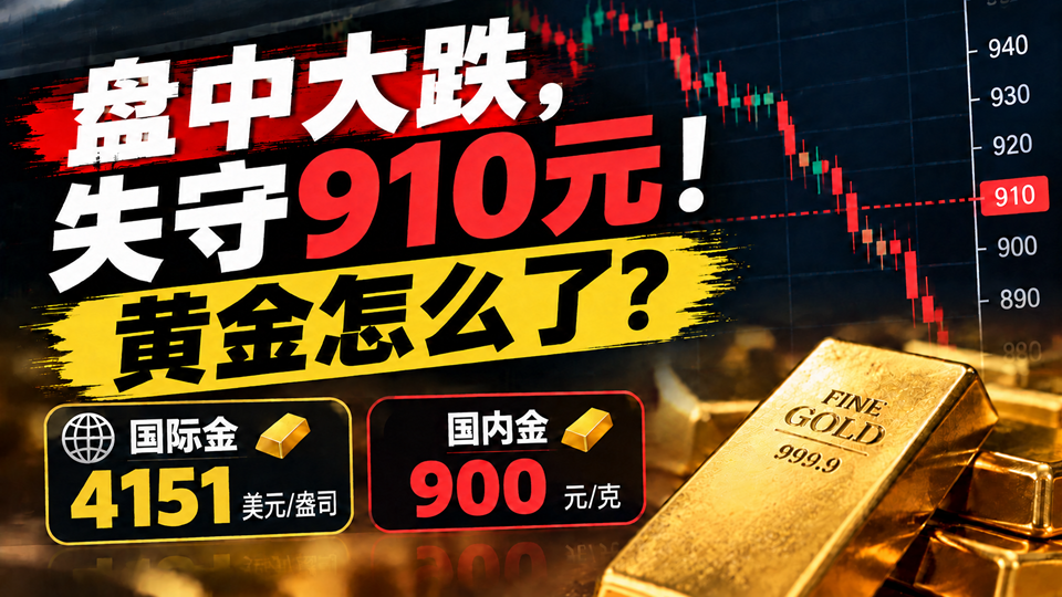 小鹏集团-W:2026年中期亏损31.21亿元