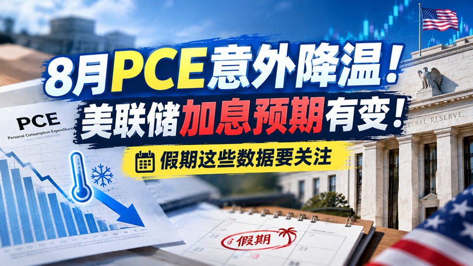 【求证】染料行情被引爆，善水科技3连板、亚邦股份2连板	，多家上市公司独家回应