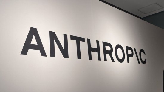 Anthropic请多个宗教学者“教Claude做人	”，且要求签保密协议