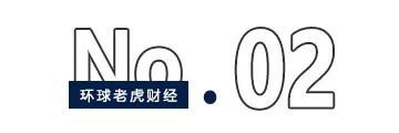 葛卫东、钟革“同框	”抢筹，中材科技凭什么成为资本“团宠”？