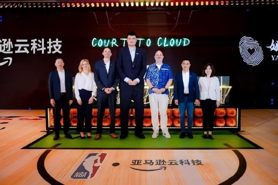 亚马逊云科技向姚基金捐赠100万美元现金及云+AI资源	，姚明：有幸携手同行