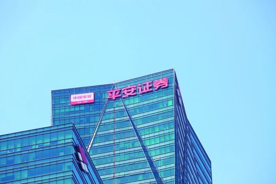 平安证券何之江:发挥专业能力赋能实体经济
