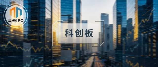 清华博士的IPO滑铁卢：清越科技领1.72亿罚单、他领8年禁入