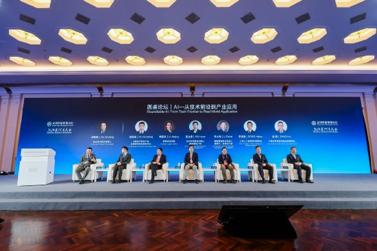 面壁智能联合创始人李大海：当下模型在能源、算力、智能方向上的效率转换维度持续提升