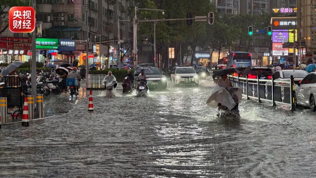 暴雨、大暴雨！“最强时段”，紧急提醒→