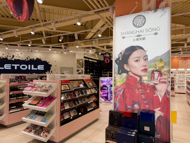 “中国只想造好产品	，美国却在操弄局势”