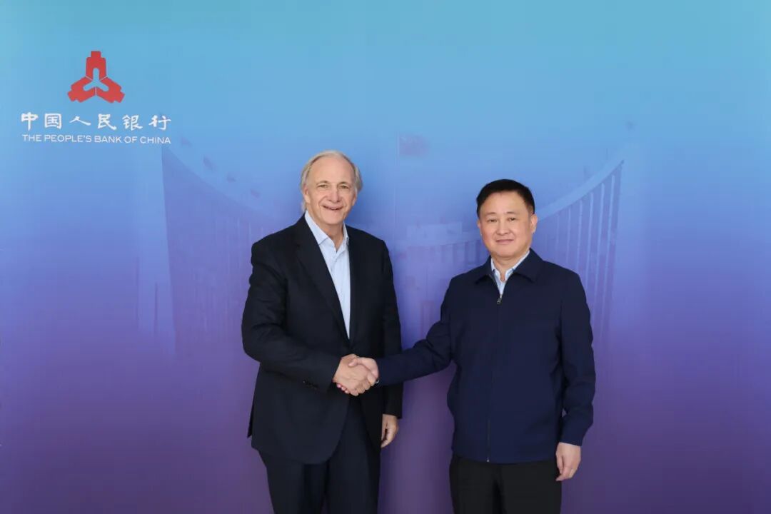 中国人民银行行长潘功胜会见桥水投资公司创始人瑞·达利欧