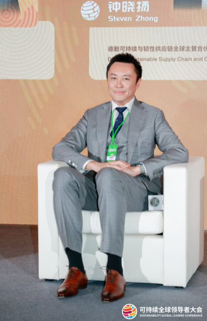 德勤钟晓扬：企业必须把ESG嵌入DNA，不能停留在表面工作