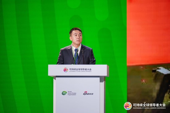 从负责任开采到消费价值重构：黄金产业共探可持续发展新路径——“经济新格局与消费新篇章”论坛圆满结束