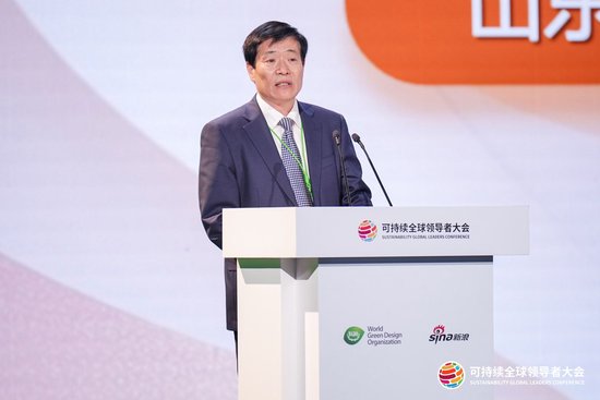从负责任开采到消费价值重构：黄金产业共探可持续发展新路径——“经济新格局与消费新篇章”论坛圆满结束