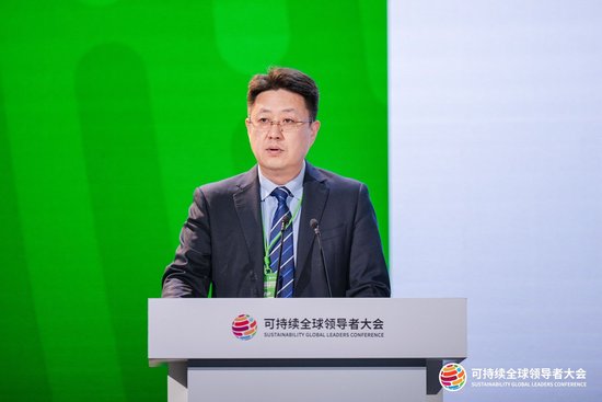 从负责任开采到消费价值重构：黄金产业共探可持续发展新路径——“经济新格局与消费新篇章”论坛圆满结束